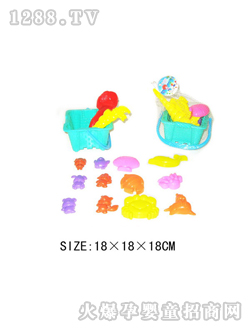 �f(w��n)���h15PCSɳ�����