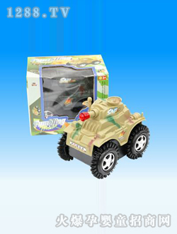 늄ӷ���̹��ɳĮɫ