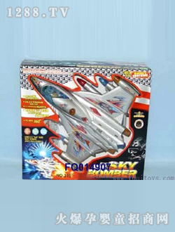 ����늄�(d��ng)���FQ014907