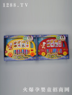 �f���h������܇�������