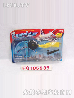 ����늄�(d��ng)���FQ105585