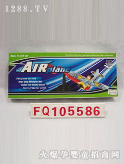 ����늄�(d��ng)���FQ105586