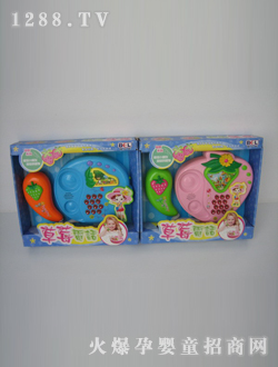 ��ͯ��ݮ�Ԓ�C