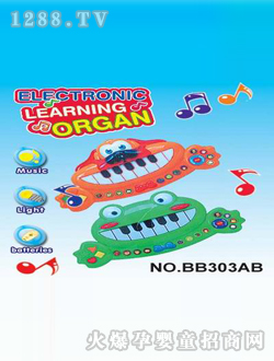 �f���h��ͯ���������ܹ�