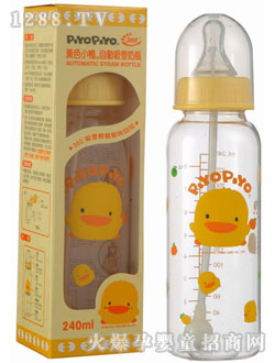 �SɫС���Ԅ�(d��ng)������ƿϵ��