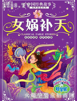 �ÌW(xu��)��Ů�z�a��