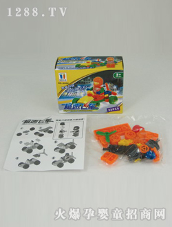 �O���w܇���b�eľ����܇