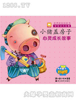 �ÌW(xu��)�����`���L����