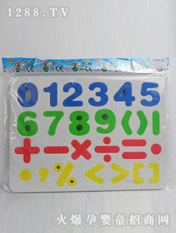 ɽķ������(sh��)�ְ�