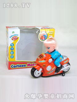 늄�(d��ng)�f(w��n)��Ů��Ħ��܇(ch��)