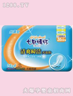 ��Ӱ�ЋD�l(w��i)����Ʒ007