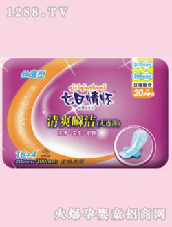 ��Ӱ�ЋD�l(w��i)����Ʒ008