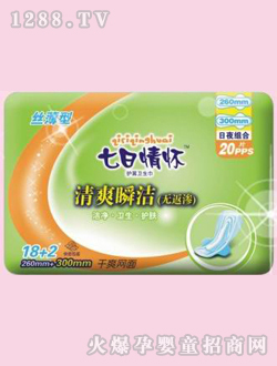 ��Ӱ�ЋD�l(w��i)����Ʒ009