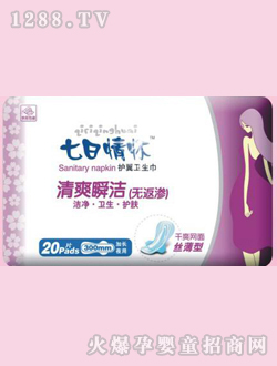 ��Ӱ�ЋD�l(w��i)����Ʒ012