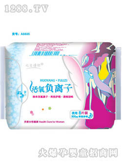 ��Ӱ�ЋD�l(w��i)����Ʒ�������6