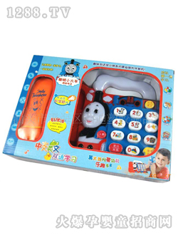 �W�����R˹����Ԓ(hu��)