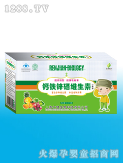 �ʽ��}�F�\���S���ؿڷ�Һ