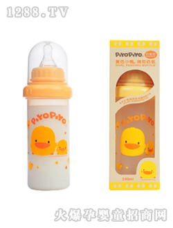 兩用奶瓶240CC奶嘴型