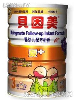 ؐ������(��i)+�䷽�̷�3��