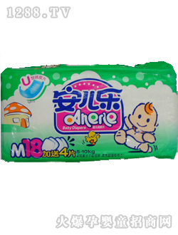 ������(l��)U�͋냺����ƬM̖(h��o)