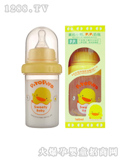 黃色小鴨P.P奶瓶160ml