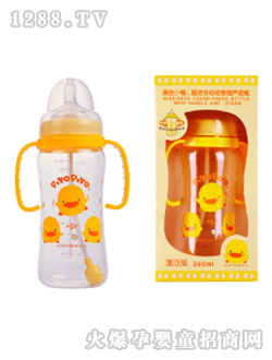 寬口徑握把自動吸管葫蘆奶瓶