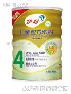 ����4�ν��b��ͯ�䷽�̷�900��