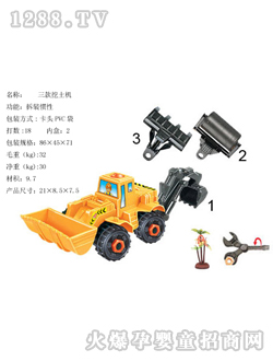 ˼��������b�����C(j��)