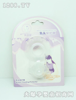 �������^���o��