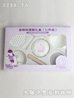 ����ʳƷ�������Y��