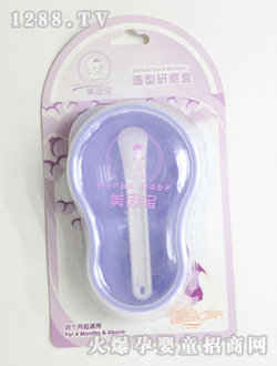 ����������ĥ��