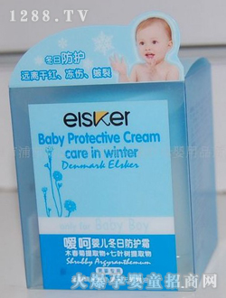 �ǋ냺���շ��o(h��)˪���У�50g