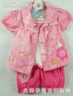 �Ṿ��������9885��