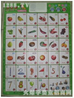 �똷(l��)�@�Թ��~(y��)��̋냺����D