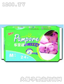 �����m�냺����ѝM̖