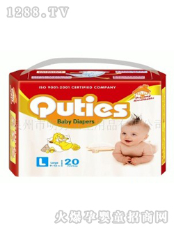 Quties�냺����ѝL20