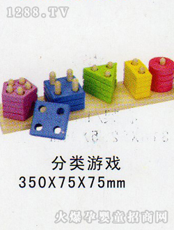 ��������Α�