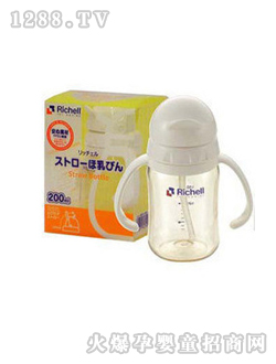 ���䠖PPSU�����Ͳ���ƿR982808