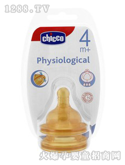 �Ǹ����׿����������z����C71612