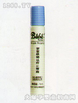 ���˷���ֲͯ������ֹ�W¶