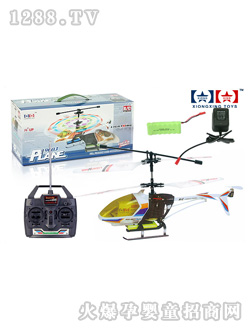 �ðl(f��)�b���w�C(j��)9003-2