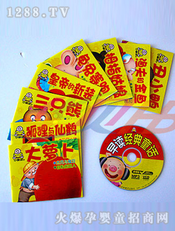 �Aؐ��(j��ng)��ͯԒ(hu��)������(sh��)