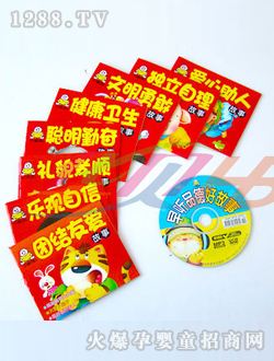 �AؐƷ�ºù��´�����(sh��)