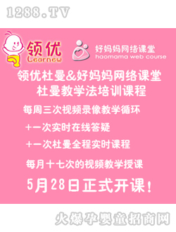 �Ë����W(w��ng)�j(lu��)�n�ö����̌W(xu��)��