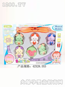 ����냺���^���