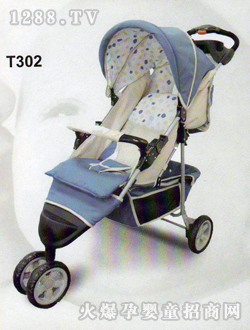 媽媽愛(ài)嬰兒手推車(chē)T302