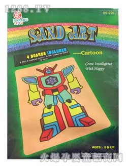 ��ʥ���׃�ν����L��