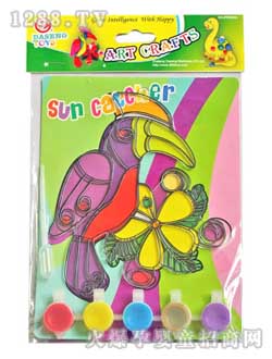 ��ʥ�����ľ�B�L��