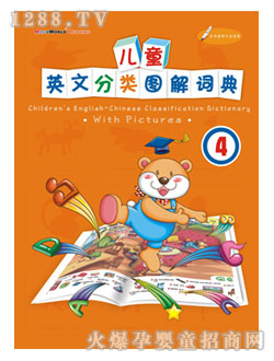 ���ǌ�Ӣ�ķ�D���~��