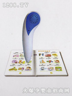 �昷(l��)L���c(di��n)�x�P